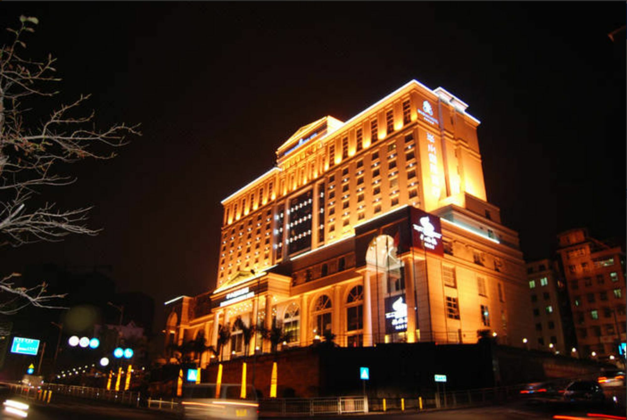 Shenzhen Estern Banshan Hotel Exterior photo